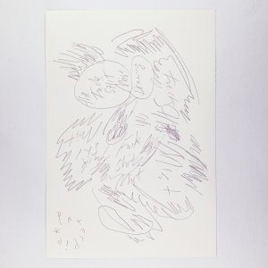 The Fuck Shit Mist Drawing